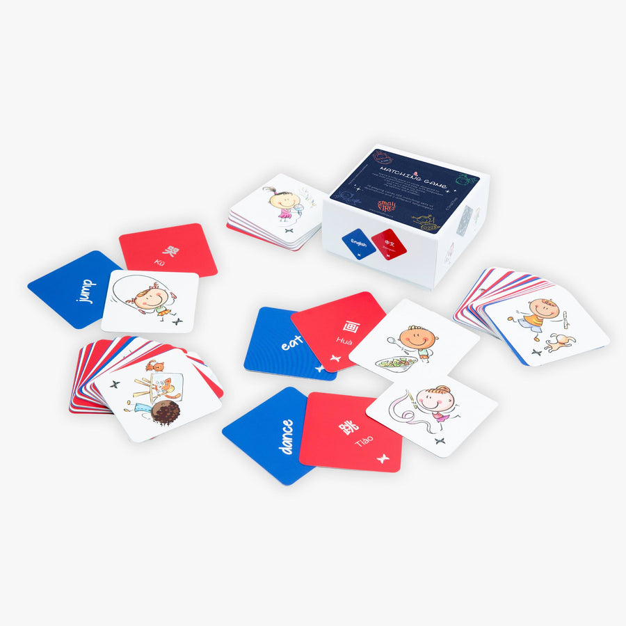 Matching Game - Learn Action Words (Two Languages)
